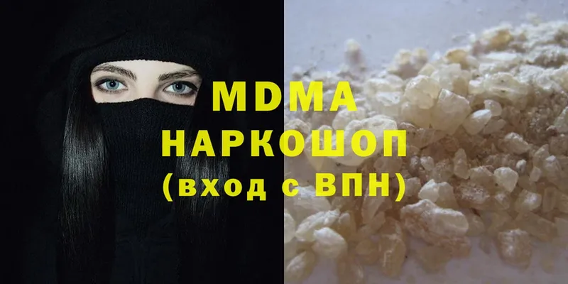 OMG вход  Мичуринск  MDMA молли 